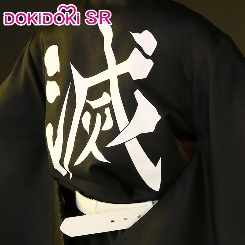 【Ready For Ship】DokiDoki-SR Anime Cosplay Costume Men Halloween - Image 3