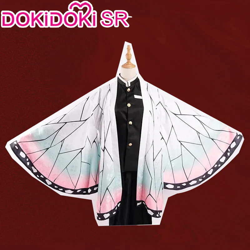 【Partially Ready For Ship】DokiDoki-SR Cosplay Halloween HAORI & LEG COVER ! - Image 6