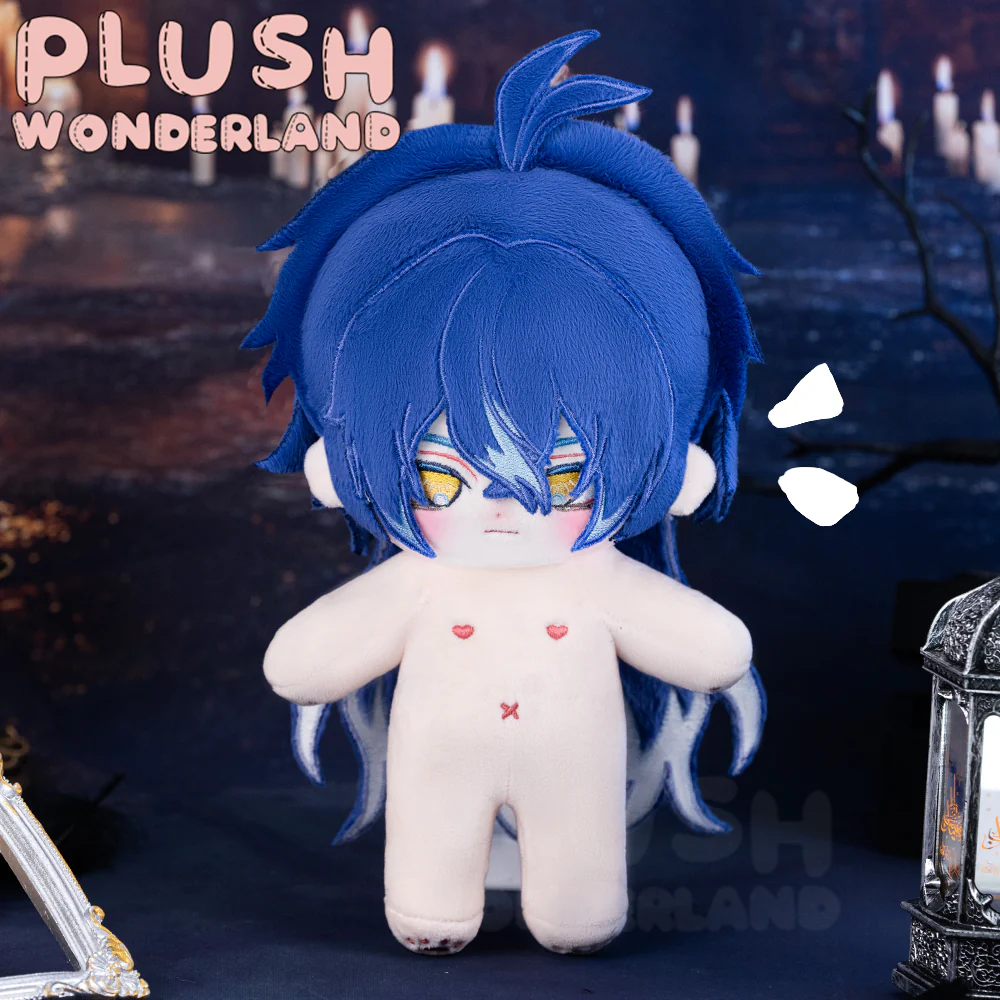 【Consignment Sales】PLUSH WONDERLAND The Lantern Bearer 20CM Cotton Doll - Image 4
