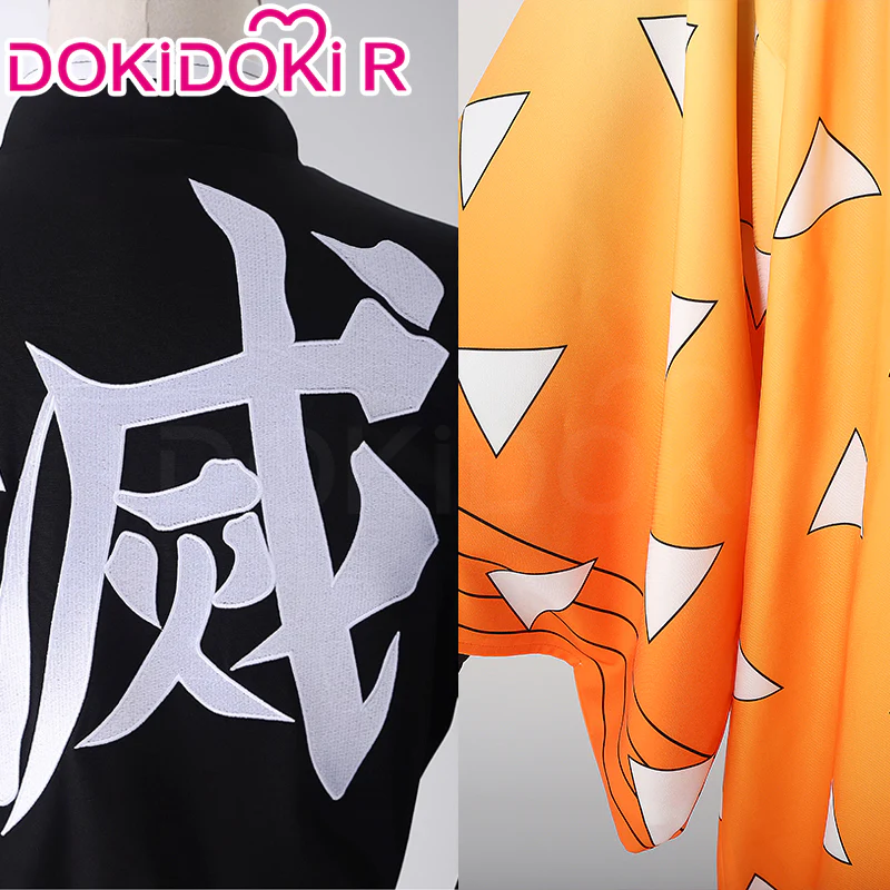 【Size XS-2XL】DokiDoki-R Anime Cosplay Costume Men Yellow Kimono - Image 3